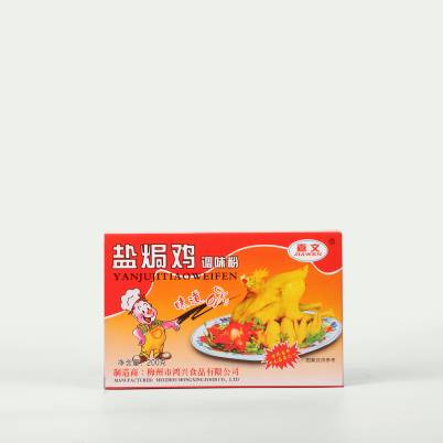 BỘT GÀ HẤP MUỐI HIỆU JIAWEN