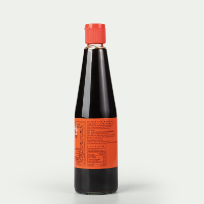 DẤM CATCHUP HIỆU KOON YICK WAH KEE - 550ml - Image 3