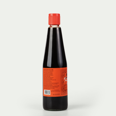 DẤM CATCHUP HIỆU KOON YICK WAH KEE - 550ml - Image 4
