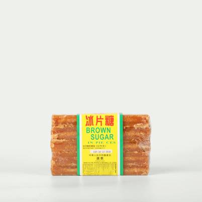 ĐƯỜNG NÂU DẠNG THẺ