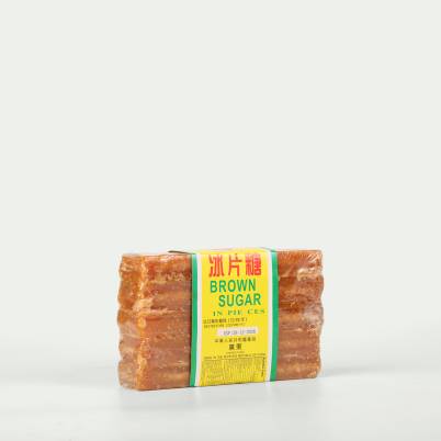 ĐƯỜNG NÂU DẠNG THẺ - Image 2