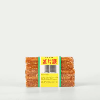 ĐƯỜNG NÂU DẠNG THẺ - Image 3