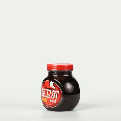 SỐT BOVRIL - Image 2