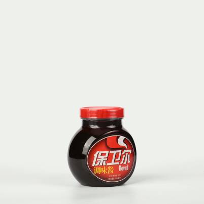 SỐT BOVRIL - Image 3