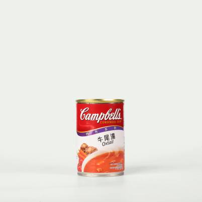 SỐT ĐUÔI BÒ HIỆU CAMPBELL’S