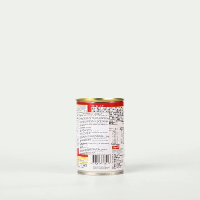SỐT ĐUÔI BÒ HIỆU CAMPBELL’S - Image 4