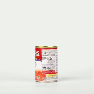 SỐT ĐUÔI BÒ HIỆU CAMPBELL’S - Image 3