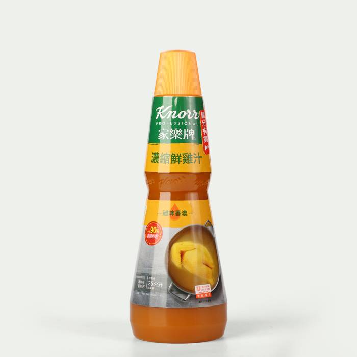 YUMMY HOUSE CHICKEN SAUCE - Image 3