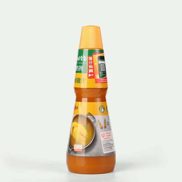 YUMMY HOUSE CHICKEN SAUCE - Image 2