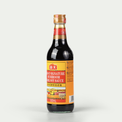 HẮC XÌ DẦU HƯƠNG NẤM THƯỢNG HẠNG - 500ml - Image 2