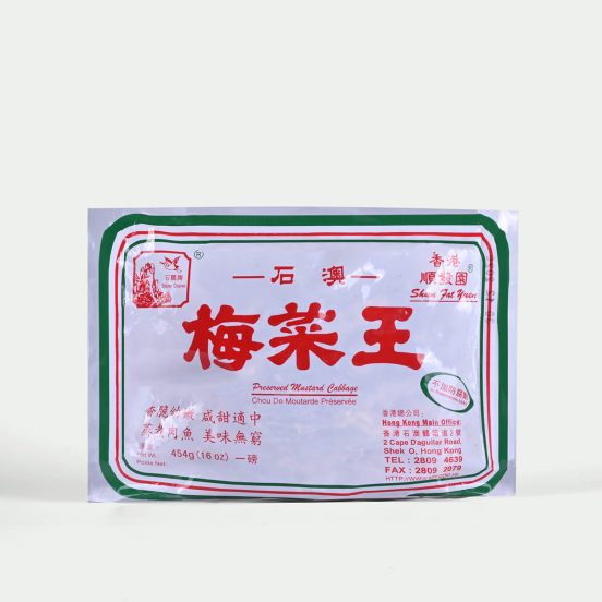 Cải Mặn (HK)
