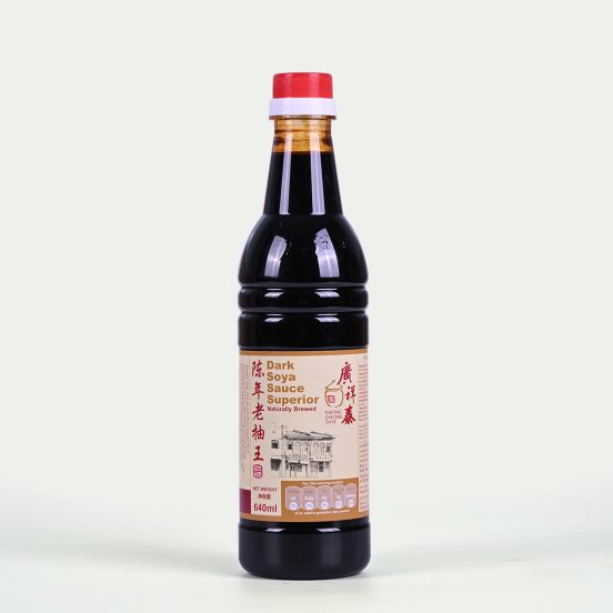 Xì Dầu Kwong Cheong Thye (Singapore) (640ml)